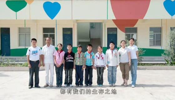 2009年立邦为爱上色四川广元立邦回龙村希望小学_记录影片