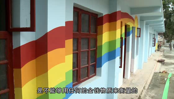 2011年立邦为爱上色三年全记录影片