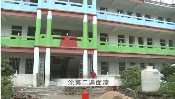 2011年为爱上色_学校涂刷过程全记录
