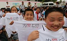 2015年为爱上色暑期支教影片-上大美院山东曲阜管村小学支教故事